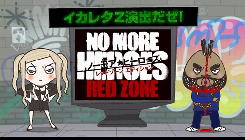 ZСɤɲäˤäƥѥåפNO MORE HEROES RED ZONE Editionפ褤ȯ䡣Ȥˤƺǿ˥PV 