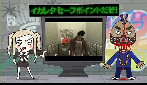 画像ギャラリー No.002のサムネイル画像 / 「NO MORE HEROES RED ZONE Edition」,アニメPVがついに最終回に