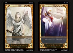 ꡼ No.006Υͥ / ڹNcrew饤󥫡ɥCarteפȯ档ι⤵ƥι⤤饹ȤǡͤΥޡɤμߤܻؤ