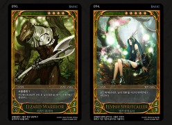 ꡼ No.007Υͥ / ڹNcrew饤󥫡ɥCarteפȯ档ι⤵ƥι⤤饹ȤǡͤΥޡɤμߤܻؤ