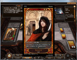 ꡼ No.002 | ߤΤ롼뤬ܳɡ饤󥫡ɥCARTEפ򥯥ɦ¥ƥȤƥץ쥤Ƥߤ