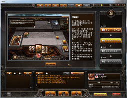 ꡼ No.003 | ߤΤ롼뤬ܳɡ饤󥫡ɥCARTEפ򥯥ɦ¥ƥȤƥץ쥤Ƥߤ