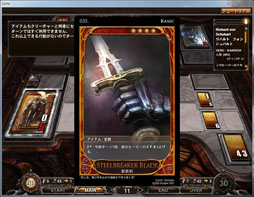 ꡼ No.007 | ߤΤ롼뤬ܳɡ饤󥫡ɥCARTEפ򥯥ɦ¥ƥȤƥץ쥤Ƥߤ