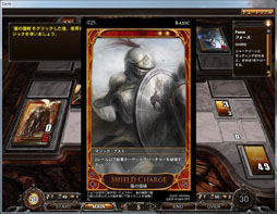 ꡼ No.008 | ߤΤ롼뤬ܳɡ饤󥫡ɥCARTEפ򥯥ɦ¥ƥȤƥץ쥤Ƥߤ