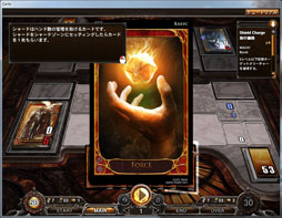 ꡼ No.011 | ߤΤ롼뤬ܳɡ饤󥫡ɥCARTEפ򥯥ɦ¥ƥȤƥץ쥤Ƥߤ