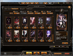 ꡼ No.013 | ߤΤ롼뤬ܳɡ饤󥫡ɥCARTEפ򥯥ɦ¥ƥȤƥץ쥤Ƥߤ