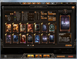 ꡼ No.014 | ߤΤ롼뤬ܳɡ饤󥫡ɥCARTEפ򥯥ɦ¥ƥȤƥץ쥤Ƥߤ