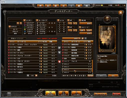 ꡼ No.015 | ߤΤ롼뤬ܳɡ饤󥫡ɥCARTEפ򥯥ɦ¥ƥȤƥץ쥤Ƥߤ