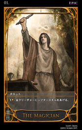 ꡼ No.018 | ߤΤ롼뤬ܳɡ饤󥫡ɥCARTEפ򥯥ɦ¥ƥȤƥץ쥤Ƥߤ