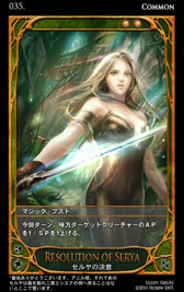 ꡼ No.019 | ߤΤ롼뤬ܳɡ饤󥫡ɥCARTEפ򥯥ɦ¥ƥȤƥץ쥤Ƥߤ