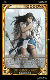 ꡼ No.020 | ߤΤ롼뤬ܳɡ饤󥫡ɥCARTEפ򥯥ɦ¥ƥȤƥץ쥤Ƥߤ