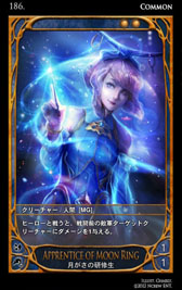 ꡼ No.021 | ߤΤ롼뤬ܳɡ饤󥫡ɥCARTEפ򥯥ɦ¥ƥȤƥץ쥤Ƥߤ