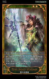 ꡼ No.022 | ߤΤ롼뤬ܳɡ饤󥫡ɥCARTEפ򥯥ɦ¥ƥȤƥץ쥤Ƥߤ