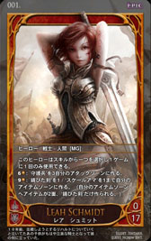 ꡼ No.024 | ߤΤ롼뤬ܳɡ饤󥫡ɥCARTEפ򥯥ɦ¥ƥȤƥץ쥤Ƥߤ