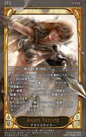 ꡼ No.025 | ߤΤ롼뤬ܳɡ饤󥫡ɥCARTEפ򥯥ɦ¥ƥȤƥץ쥤Ƥߤ