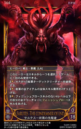 ꡼ No.026 | ߤΤ롼뤬ܳɡ饤󥫡ɥCARTEפ򥯥ɦ¥ƥȤƥץ쥤Ƥߤ