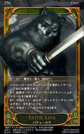 ꡼ No.027 | ߤΤ롼뤬ܳɡ饤󥫡ɥCARTEפ򥯥ɦ¥ƥȤƥץ쥤Ƥߤ