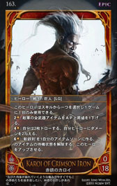 ꡼ No.028 | ߤΤ롼뤬ܳɡ饤󥫡ɥCARTEפ򥯥ɦ¥ƥȤƥץ쥤Ƥߤ