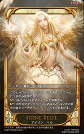 ꡼ No.029 | ߤΤ롼뤬ܳɡ饤󥫡ɥCARTEפ򥯥ɦ¥ƥȤƥץ쥤Ƥߤ