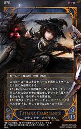 ꡼ No.031 | ߤΤ롼뤬ܳɡ饤󥫡ɥCARTEפ򥯥ɦ¥ƥȤƥץ쥤Ƥߤ