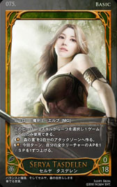 ꡼ No.032 | ߤΤ롼뤬ܳɡ饤󥫡ɥCARTEפ򥯥ɦ¥ƥȤƥץ쥤Ƥߤ