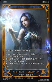 ꡼ No.033 | ߤΤ롼뤬ܳɡ饤󥫡ɥCARTEפ򥯥ɦ¥ƥȤƥץ쥤Ƥߤ