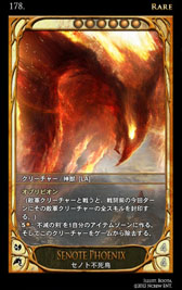 ꡼ No.034 | ߤΤ롼뤬ܳɡ饤󥫡ɥCARTEפ򥯥ɦ¥ƥȤƥץ쥤Ƥߤ