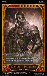 ꡼ No.036 | ߤΤ롼뤬ܳɡ饤󥫡ɥCARTEפ򥯥ɦ¥ƥȤƥץ쥤Ƥߤ