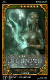 ꡼ No.041 | ߤΤ롼뤬ܳɡ饤󥫡ɥCARTEפ򥯥ɦ¥ƥȤƥץ쥤Ƥߤ