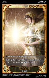 ꡼ No.042 | ߤΤ롼뤬ܳɡ饤󥫡ɥCARTEפ򥯥ɦ¥ƥȤƥץ쥤Ƥߤ