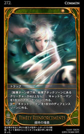 ꡼ No.043 | ߤΤ롼뤬ܳɡ饤󥫡ɥCARTEפ򥯥ɦ¥ƥȤƥץ쥤Ƥߤ