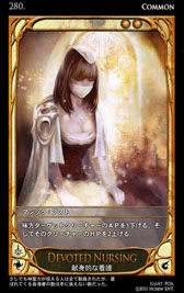 ꡼ No.044 | ߤΤ롼뤬ܳɡ饤󥫡ɥCARTEפ򥯥ɦ¥ƥȤƥץ쥤Ƥߤ