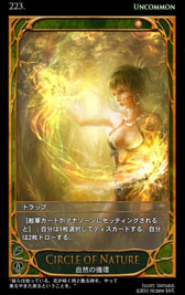 ꡼ No.045 | ߤΤ롼뤬ܳɡ饤󥫡ɥCARTEפ򥯥ɦ¥ƥȤƥץ쥤Ƥߤ