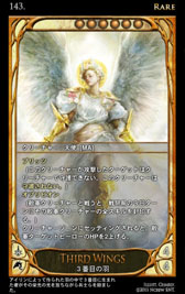 ꡼ No.048 | ߤΤ롼뤬ܳɡ饤󥫡ɥCARTEפ򥯥ɦ¥ƥȤƥץ쥤Ƥߤ