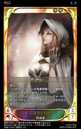 ꡼ No.050 | ߤΤ롼뤬ܳɡ饤󥫡ɥCARTEפ򥯥ɦ¥ƥȤƥץ쥤Ƥߤ