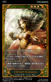 ꡼ No.051 | ߤΤ롼뤬ܳɡ饤󥫡ɥCARTEפ򥯥ɦ¥ƥȤƥץ쥤Ƥߤ