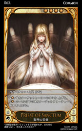 ꡼ No.052 | ߤΤ롼뤬ܳɡ饤󥫡ɥCARTEפ򥯥ɦ¥ƥȤƥץ쥤Ƥߤ