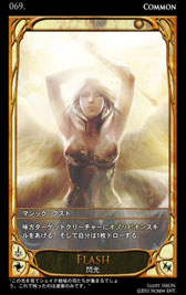 ꡼ No.053 | ߤΤ롼뤬ܳɡ饤󥫡ɥCARTEפ򥯥ɦ¥ƥȤƥץ쥤Ƥߤ