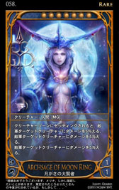 ꡼ No.054 | ߤΤ롼뤬ܳɡ饤󥫡ɥCARTEפ򥯥ɦ¥ƥȤƥץ쥤Ƥߤ