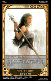 ꡼ No.055 | ߤΤ롼뤬ܳɡ饤󥫡ɥCARTEפ򥯥ɦ¥ƥȤƥץ쥤Ƥߤ