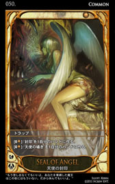 ꡼ No.056 | ߤΤ롼뤬ܳɡ饤󥫡ɥCARTEפ򥯥ɦ¥ƥȤƥץ쥤Ƥߤ