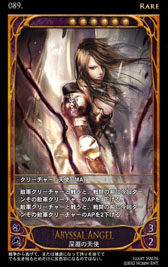 ꡼ No.057 | ߤΤ롼뤬ܳɡ饤󥫡ɥCARTEפ򥯥ɦ¥ƥȤƥץ쥤Ƥߤ