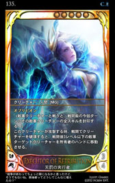 ꡼ No.059 | ߤΤ롼뤬ܳɡ饤󥫡ɥCARTEפ򥯥ɦ¥ƥȤƥץ쥤Ƥߤ