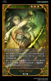 ꡼ No.062 | ߤΤ롼뤬ܳɡ饤󥫡ɥCARTEפ򥯥ɦ¥ƥȤƥץ쥤Ƥߤ