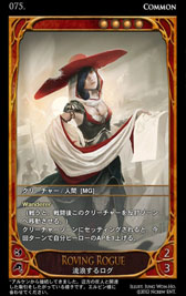 ꡼ No.066 | ߤΤ롼뤬ܳɡ饤󥫡ɥCARTEפ򥯥ɦ¥ƥȤƥץ쥤Ƥߤ