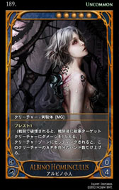 ꡼ No.068 | ߤΤ롼뤬ܳɡ饤󥫡ɥCARTEפ򥯥ɦ¥ƥȤƥץ쥤Ƥߤ