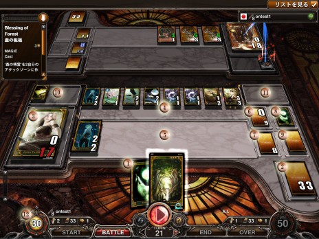 ���������꡼ No.009�Υ���ͥ������ / ����饤�󥫡��ɥ������CARTE�ס������ή����襤���Υ��Ĥʤɤ�����������ɥࡼ�ӡ���ʷ�ϵ����ǧ���褦