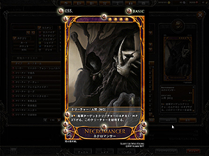 ꡼ No.002Υͥ / ɦ¥ƥ罸Υ饤TCGCARTEסо줹륫ɤιǤ䡤ƥŵ