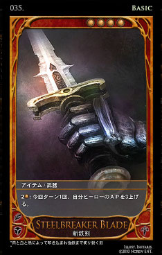 ꡼ No.007Υͥ / OnNet饤TCGCARTEפѰդ5ĤΥǥåΤ1ġ֥եפξ