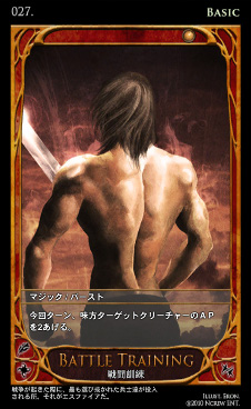 ꡼ No.008Υͥ / OnNet饤TCGCARTEפѰդ5ĤΥǥåΤ1ġ֥եפξ